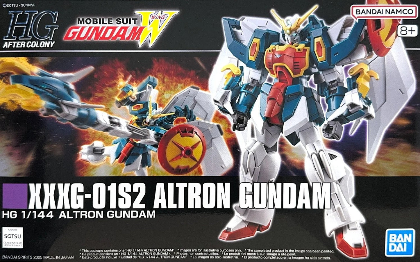 Altron Gundam (HGAC)