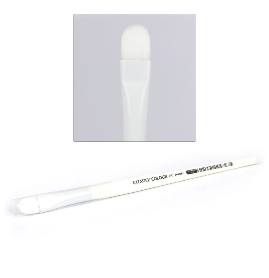 CITADEL LARGE SHADE BRUSH (3-PACK)