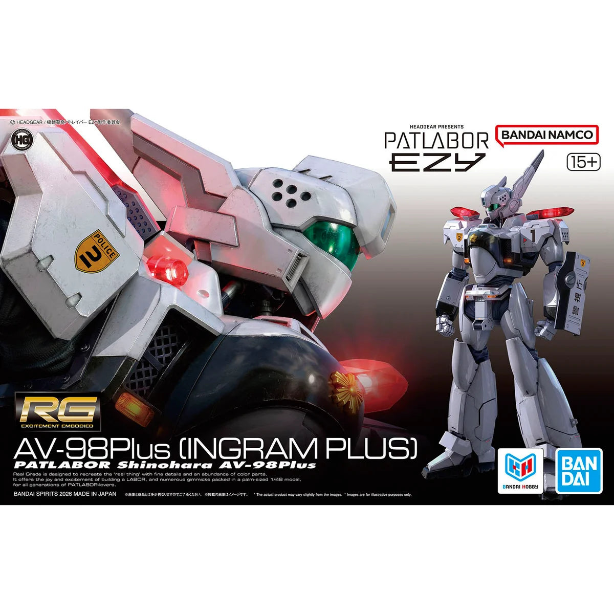Patlabor EZY RG AV-98Plus (INGRAM PLUS) 1/48 Scale Model Kit