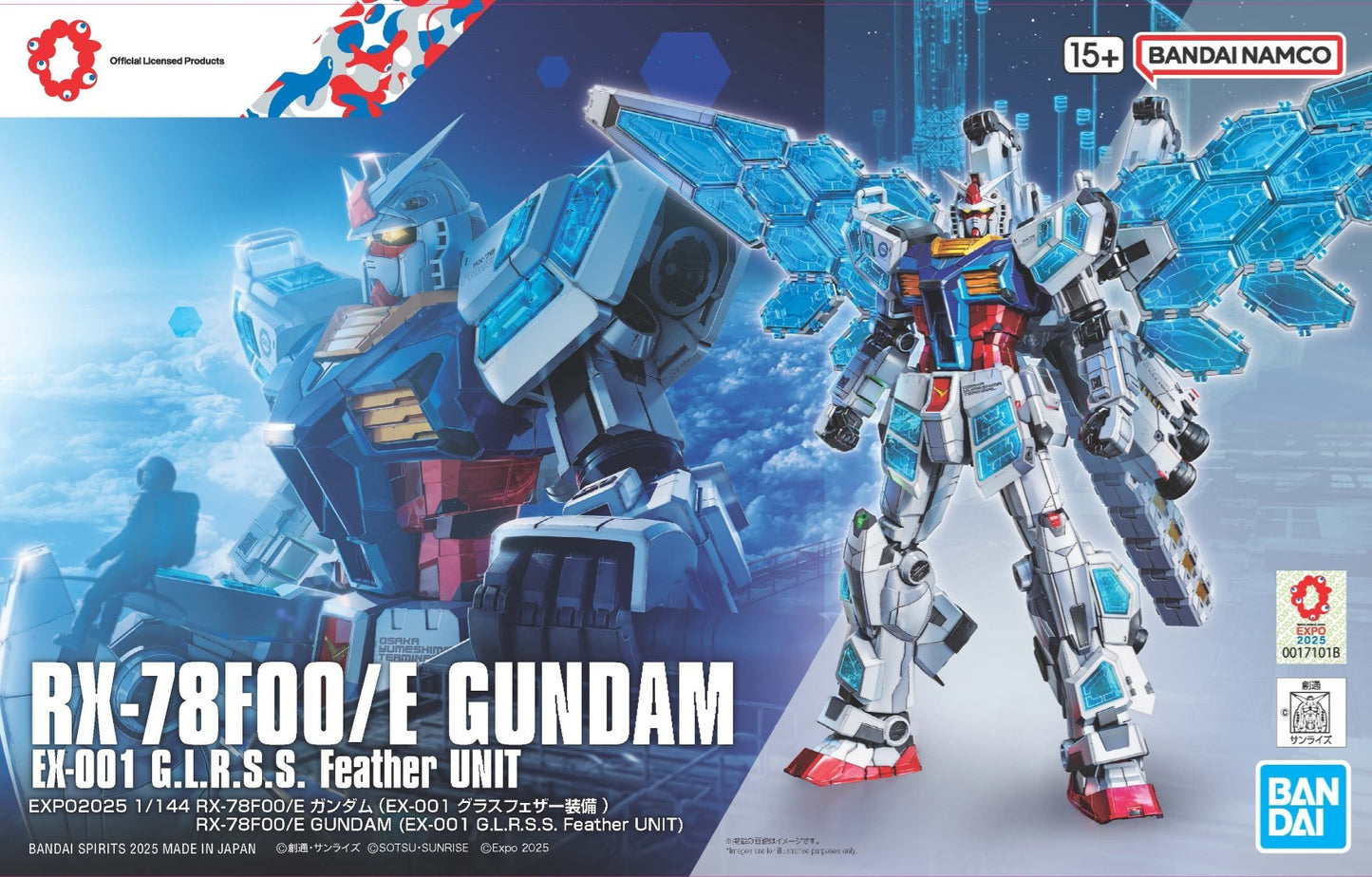 1/144 MS Gundam: RX-78F00/E Gundam - EX-001 G.L.R.S.S. Feather UNIT