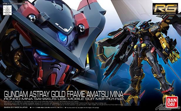 RG (1/144) Mobile Suit Gundam SEED Astray R - Gold Frame Amatsu Mina