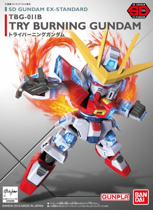 SDEX-Standard 11 Try Burning Gundam