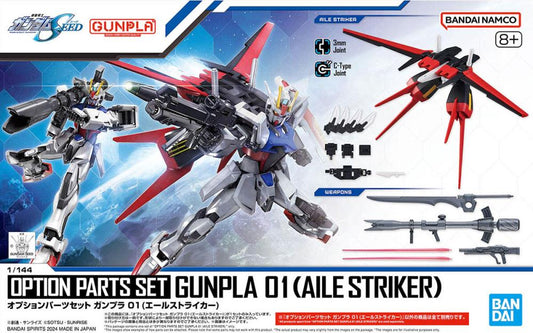 Option Parts Set Gunpla 01 - Aile Striker