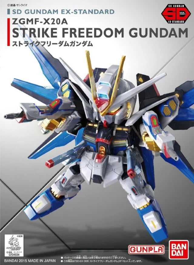 SDEX-Standard 06 ZGMF-X20A Strike Freedom Gundam